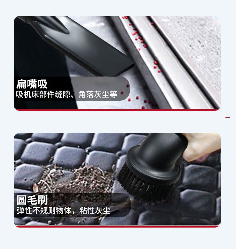 吸尘器x3_13.jpg