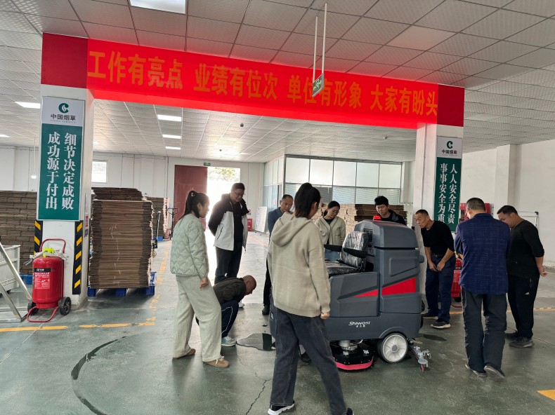 河南中烟漯河卷烟-tx10车间洗地机