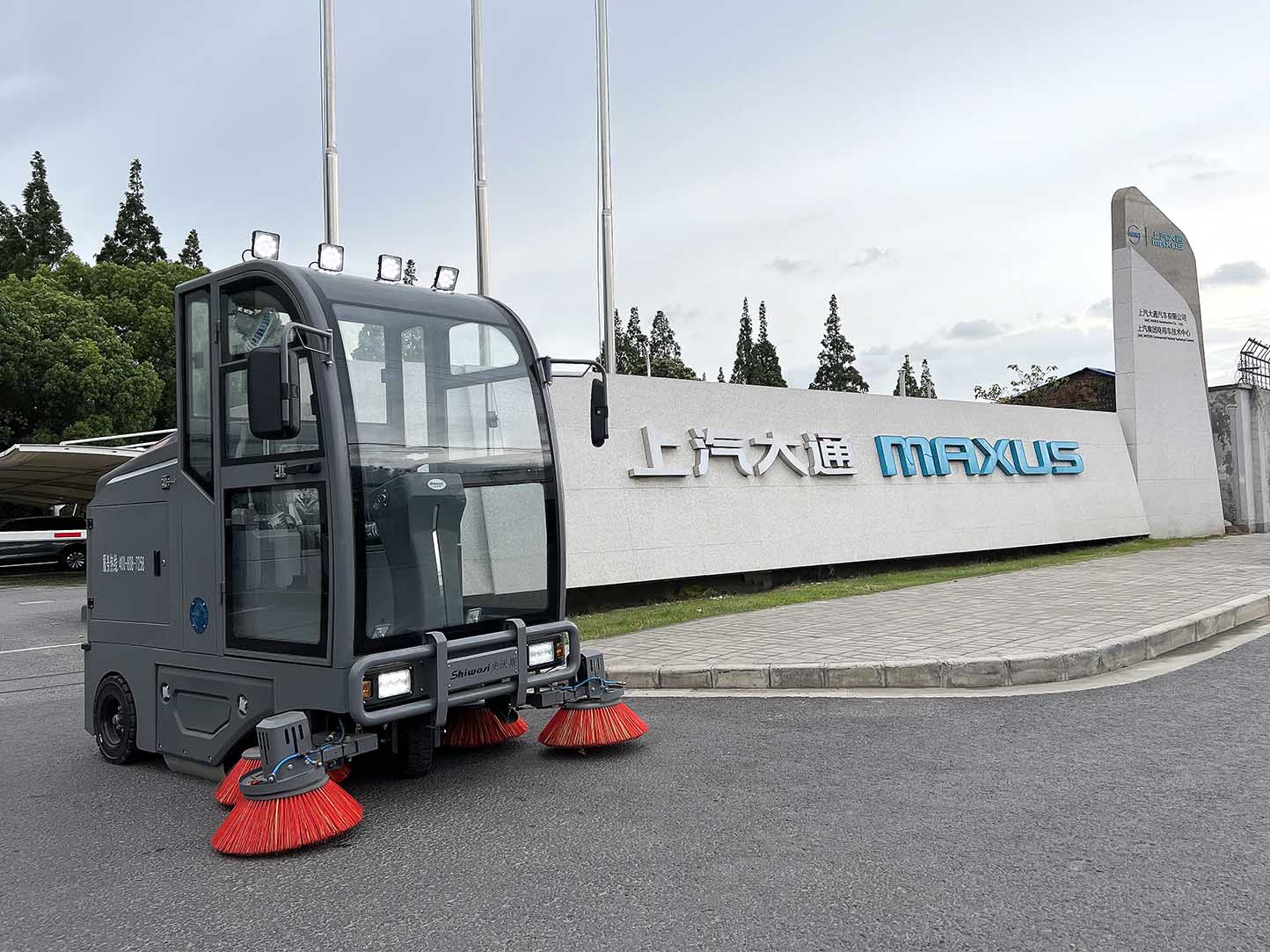 上汽大通S13客户案例