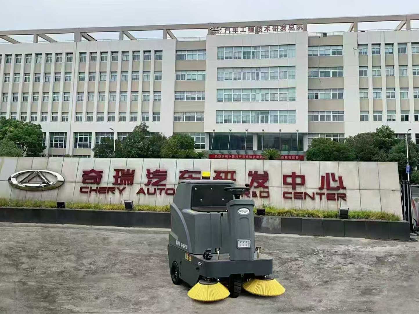 奇瑞汽车S6使用案例